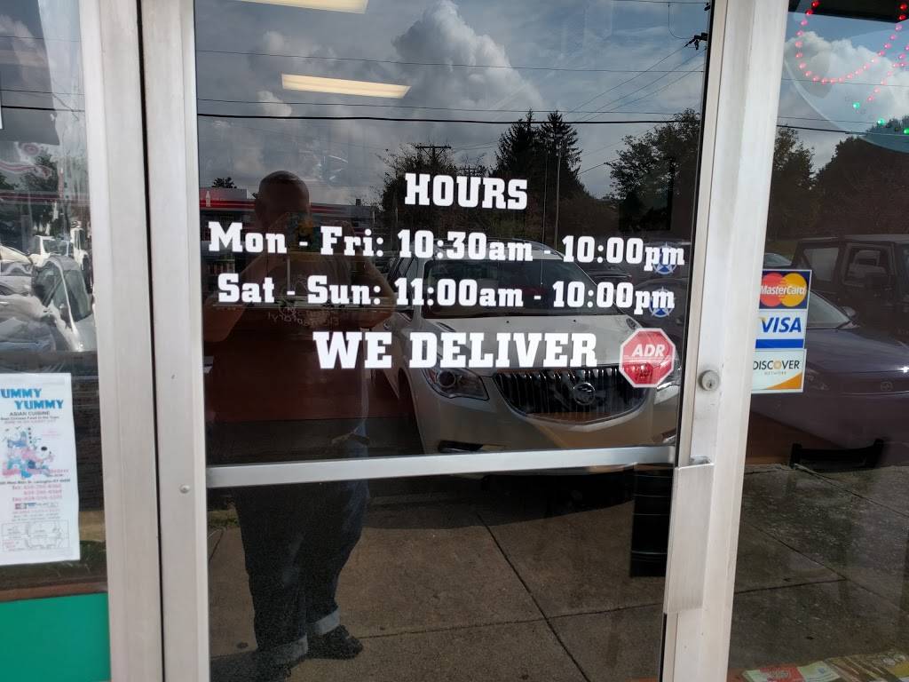 Yummy Yummy Asian Cuisine | restaurant | 2047, 1395 W Main St, Lexington, KY 40508, USA | 8592880368 OR +1 859-288-0368