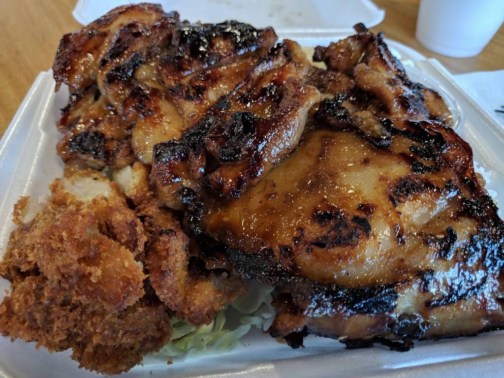 Honolulu Grill West Jordan | restaurant | 8860 S Redwood Rd #102, West Jordan, UT 84088, USA | 8015420754 OR +1 801-542-0754