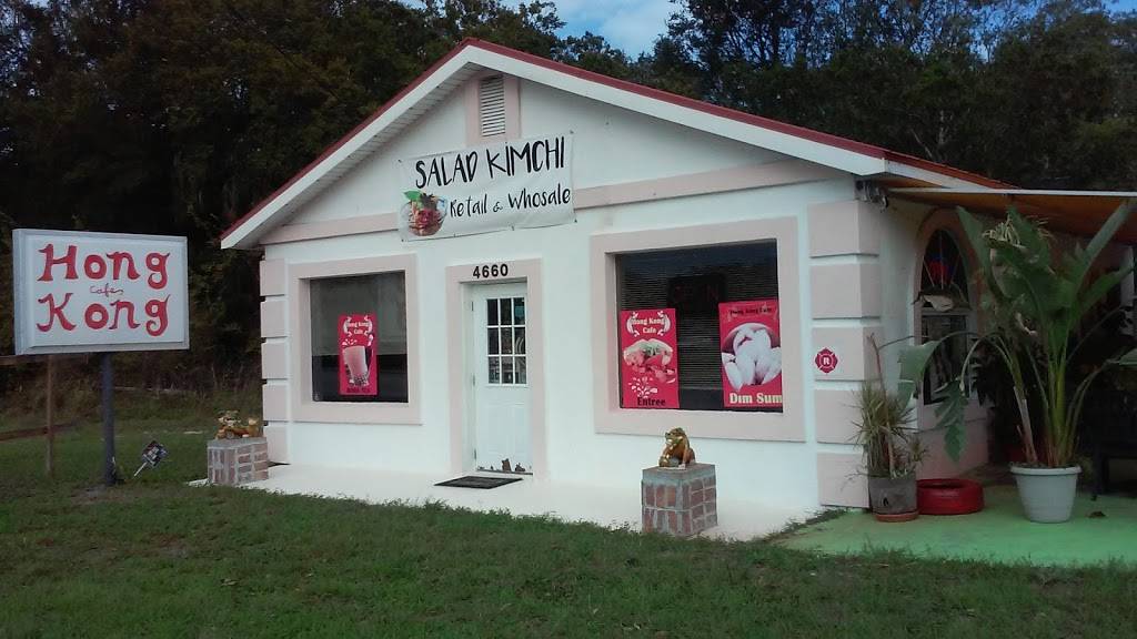 Hong Kong Café | restaurant | 4660 US-1, St. Augustine, FL 32095, USA | 9043422380 OR +1 904-342-2380