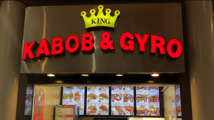 King Kabob & Gyro | restaurant | 6901 Security Blvd, Windsor Mill, MD 21244, USA | 4102983935 OR +1 410-298-3935