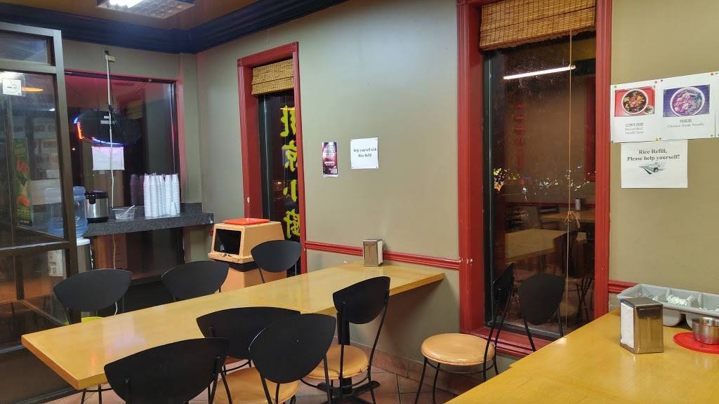 Mr Paninos Beijing House | meal delivery | 106 University Ave W #1, Waterloo, ON N2L 3E9, Canada | 5198881039 OR +1 519-888-1039