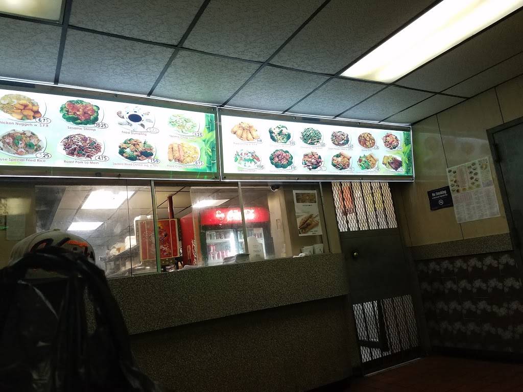 Kam Hung | restaurant | 172-08 Linden Blvd, Jamaica, NY 11434, USA | 7185234725 OR +1 718-523-4725