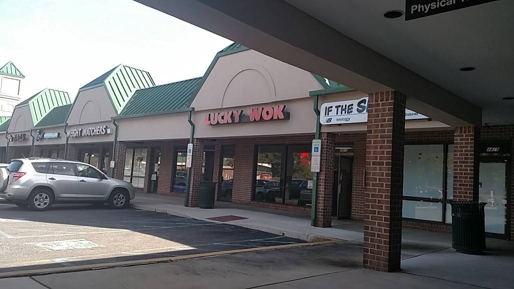 Lucky Wok Chinese Restaurant | restaurant | 4425 Pennell Rd, Aston, PA 19014, USA | 6104859252 OR +1 610-485-9252