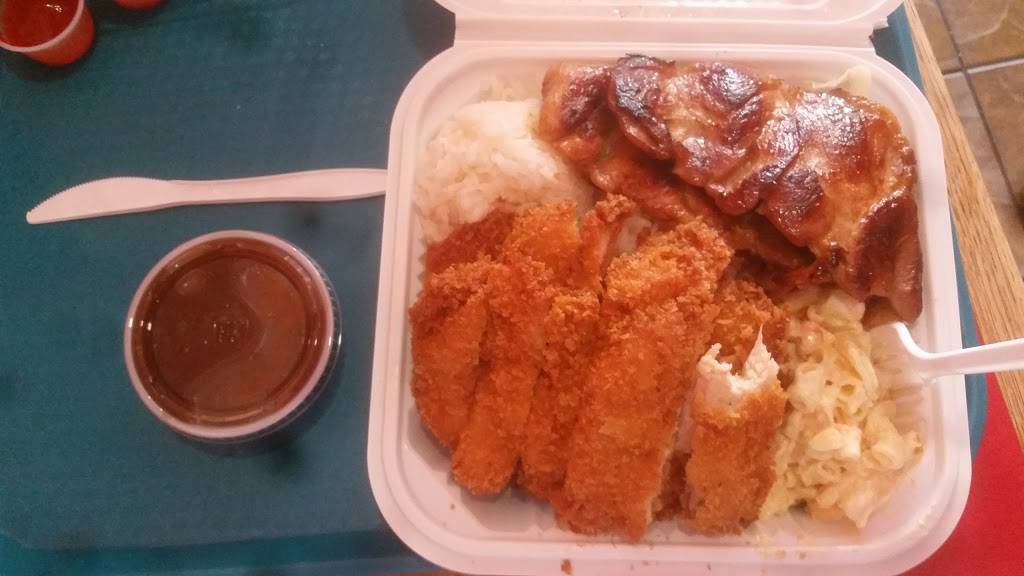 L & L Hawaiian Barbecue | restaurant | 324 Walnut St, Redwood City, CA 94063, USA | 6502991544 OR +1 650-299-1544