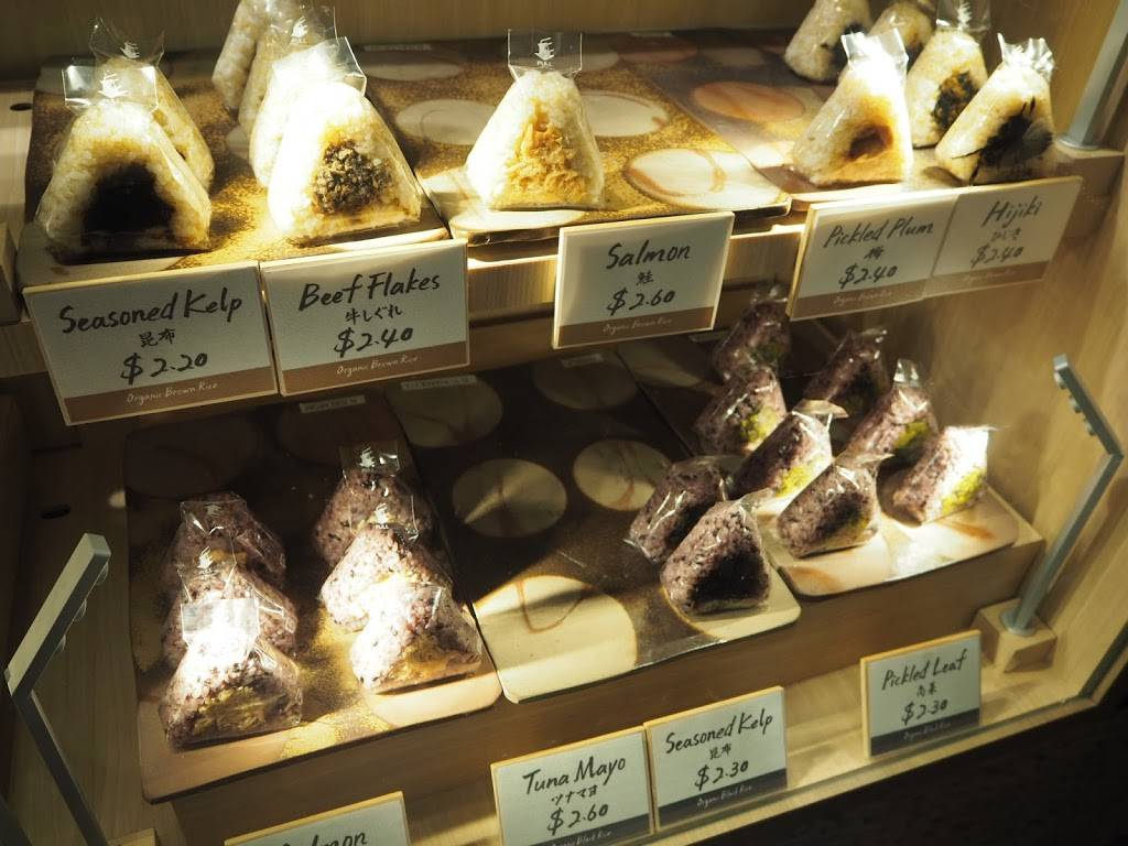 Shichimusubi | restaurant | 2250 Kalakaua Ave, Honolulu, HI 96815, USA | 8087773557 OR +1 808-777-3557