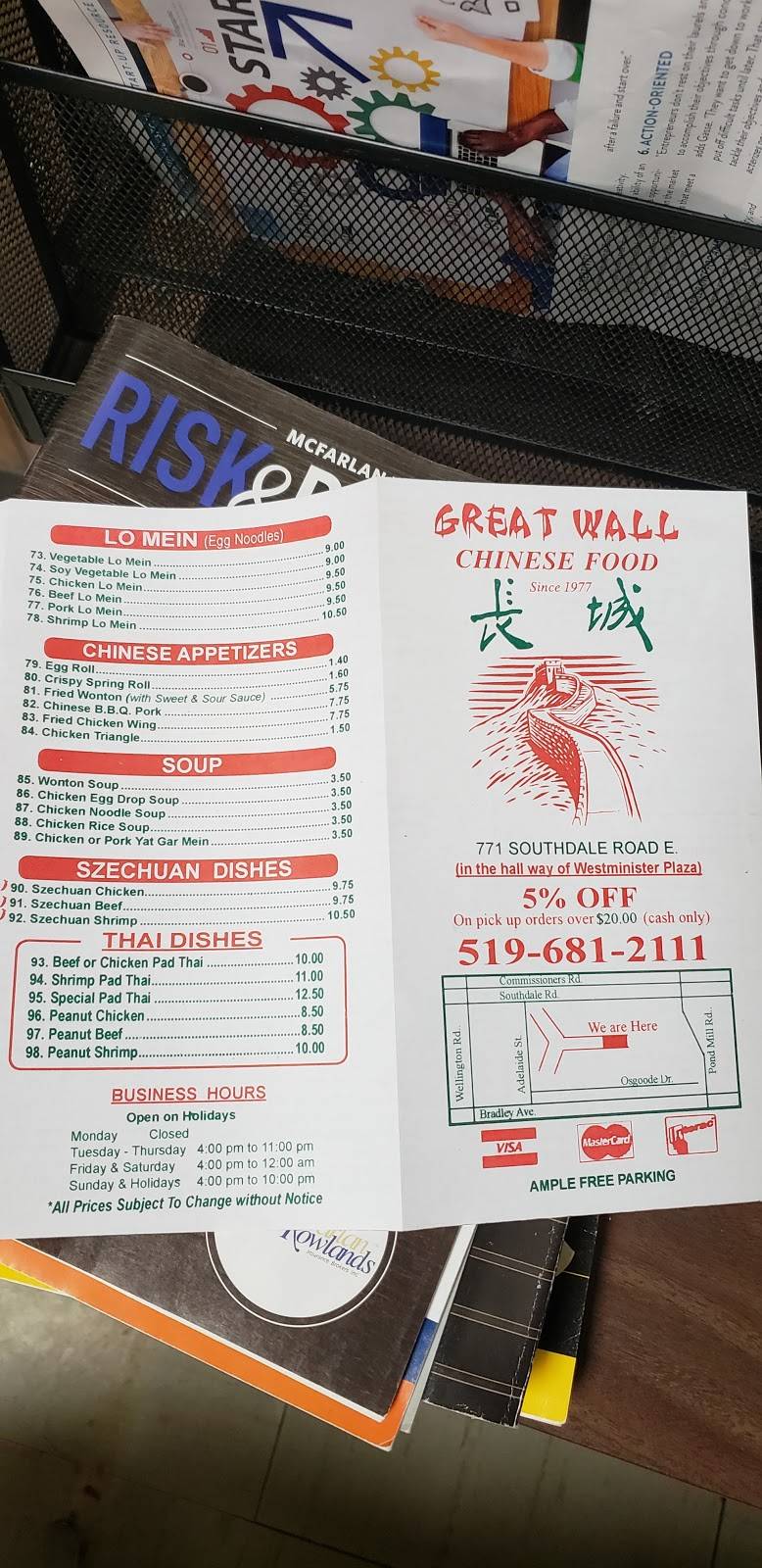 Great Wall Chinese Food | restaurant | 771 Southdale Rd E, London, ON N6E 2C6, Canada | 5196812111 OR +1 519-681-2111