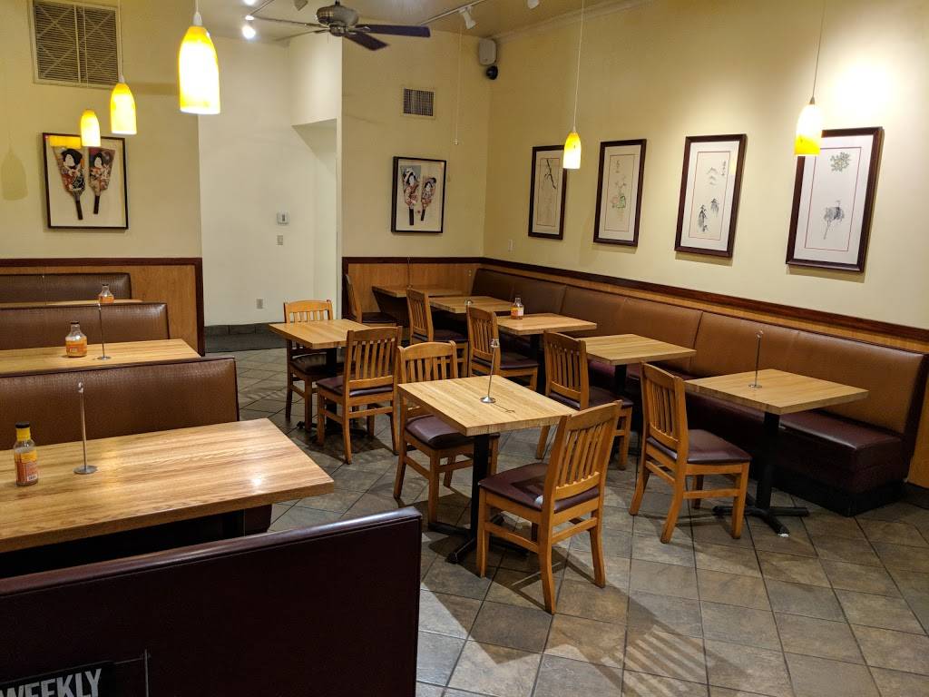 Feast From The East | restaurant | 1949 Westwood Blvd, Los Angeles, CA 90025, USA | 3104750400 OR +1 310-475-0400