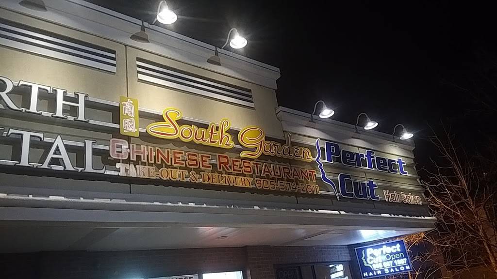 South Garden Restaurant | restaurant | 1300 Garth St, Hamilton, ON L9C 5Z4, Canada | 9055742911 OR +1 905-574-2911