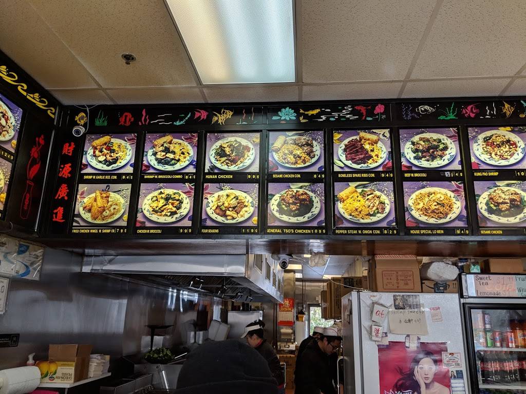 China Kitchen | restaurant | 2121 TW Alexander Dr #122, Morrisville, NC 27560, USA | 9199579700 OR +1 919-957-9700