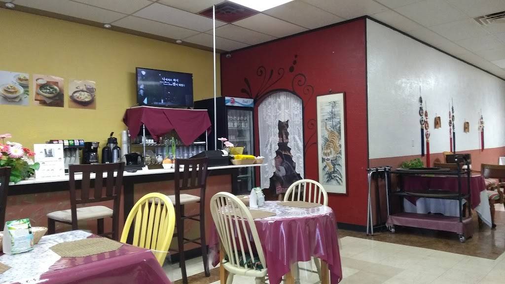 Mingees Korean Kitchen | restaurant | 1248 Sarno Rd, Melbourne, FL 32935, USA | 3214285551 OR +1 321-428-5551