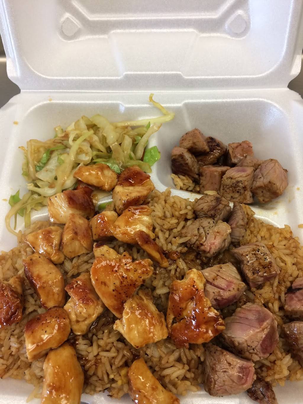 hibachi express | restaurant | 2051 Henderson Rd, Columbus, OH 43220, USA | 6149148447 OR +1 614-914-8447