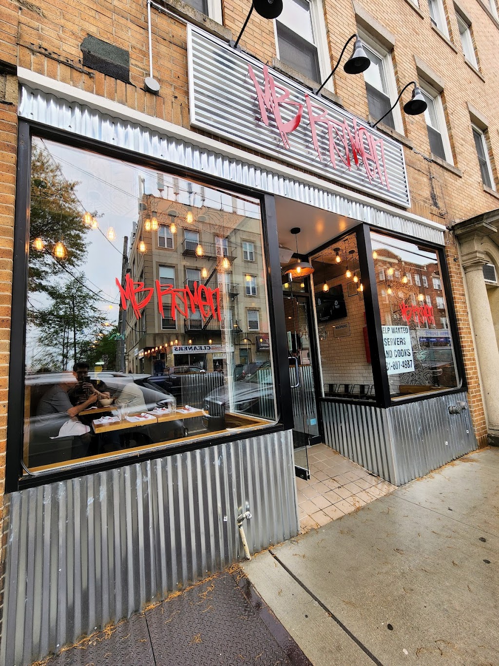 MB Ramen - Port Washington | restaurant | 57 Main St, Port Washington, NY 11050, USA | 5166908166 OR +1 516-690-8166