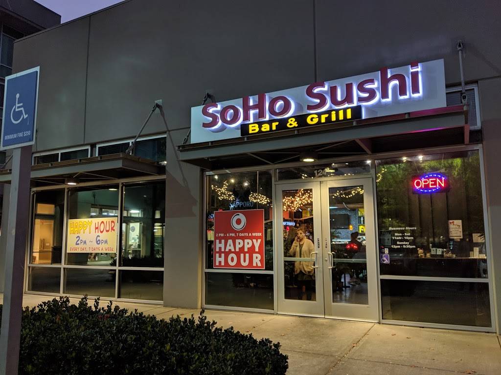 Soho Sushi | restaurant | 3101 Zinfandel Dr #122, Rancho Cordova, CA 95670, USA | 9168531100 OR +1 916-853-1100