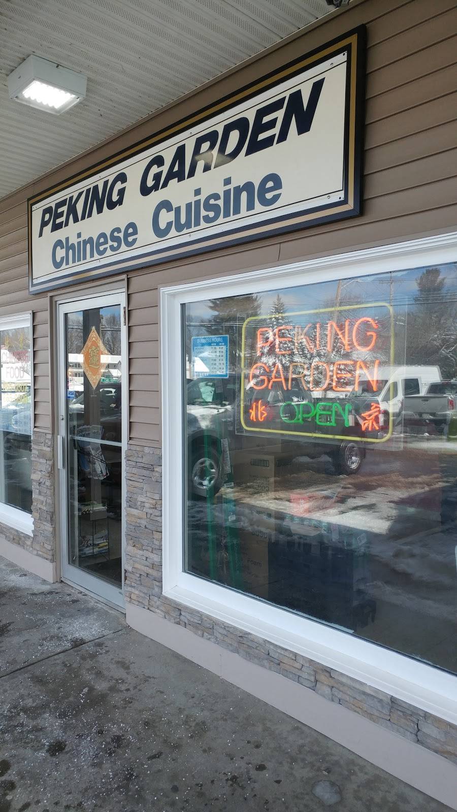 Peking Garden | restaurant | 3 Boston Rd # 2, Sutton, MA 01590, USA | 5088650507 OR +1 508-865-0507