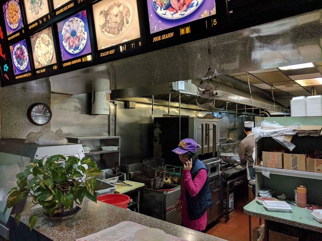 Chef King | restaurant | 1075 Allerton Ave, Bronx, NY 10469, USA | 7185191119 OR +1 718-519-1119