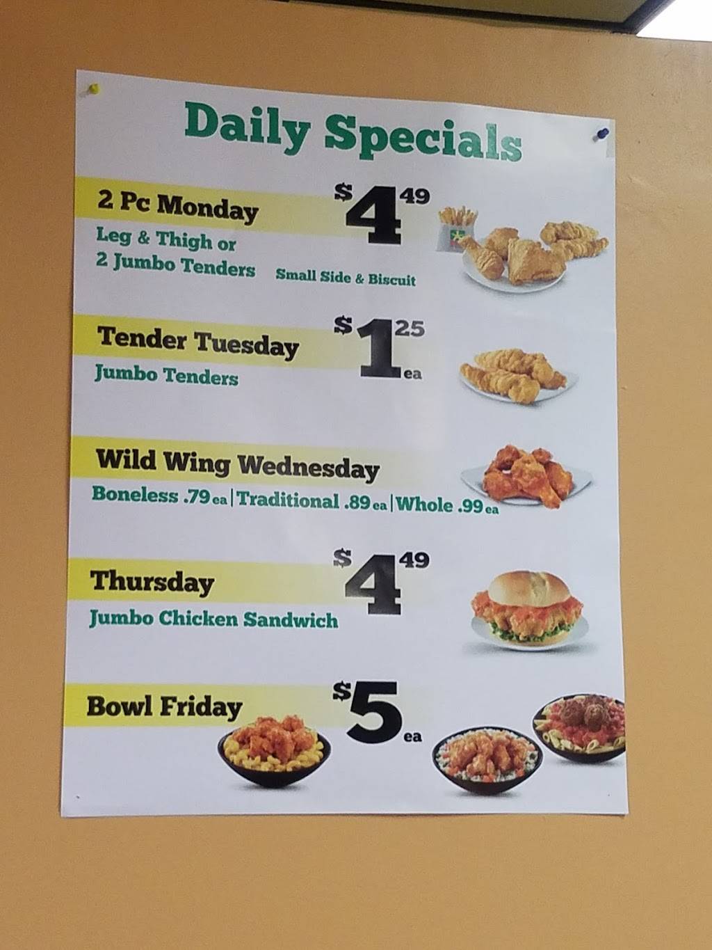 Browns Chicken | restaurant | 529 Dundee Ave, East Dundee, IL 60118, USA | 8475511244 OR +1 847-551-1244