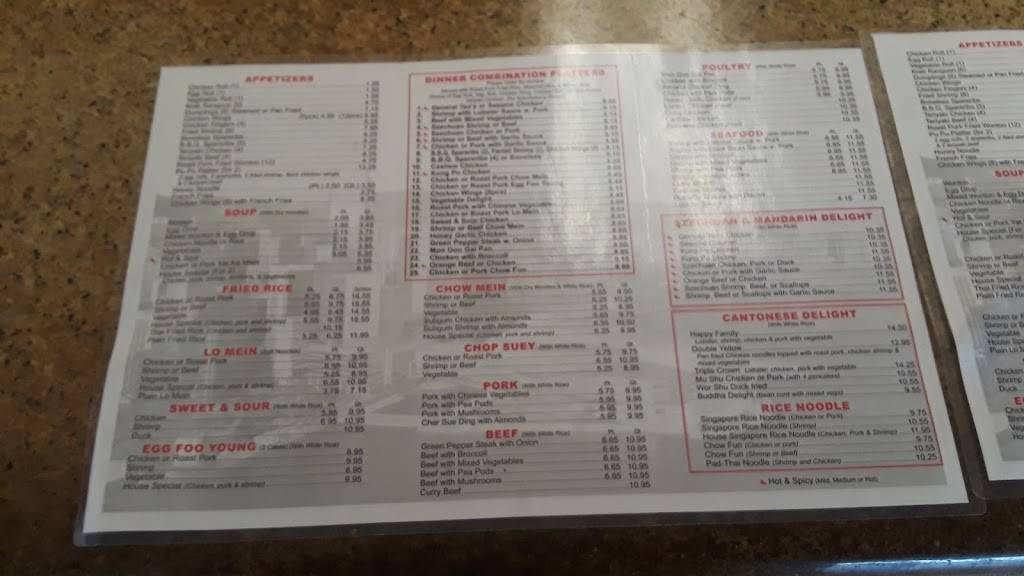 Hong Kong Wok | meal takeaway | 2919 N Military Trl D, West Palm Beach, FL 33409, USA | 5616834991 OR +1 561-683-4991