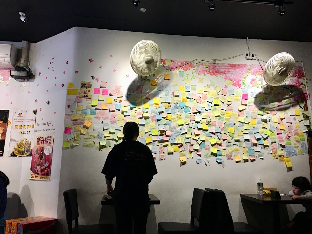 月花坊 Moon Flower House | restaurant | 5912 7th Ave, Brooklyn, NY 11220, USA | 7187650020 OR +1 718-765-0020