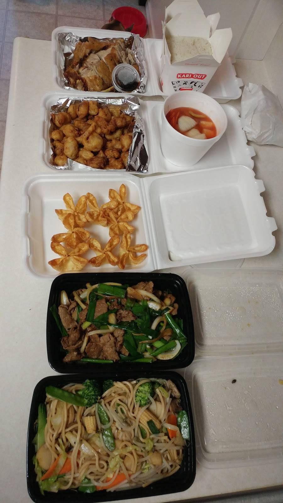 Peking Restaurant | restaurant | 5960 Telegraph Rd, Ventura, CA 93003, USA | 8056447777 OR +1 805-644-7777