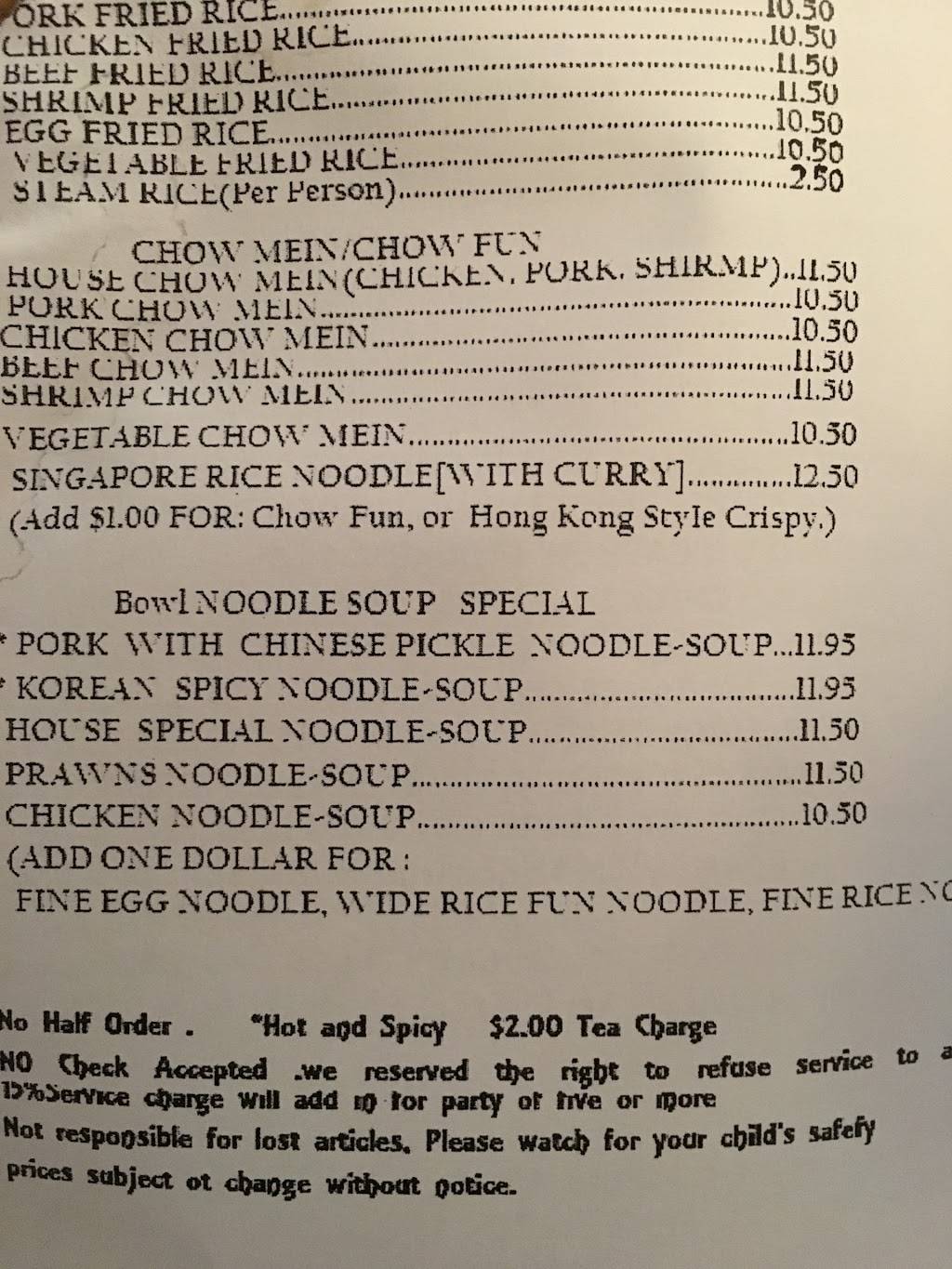 Noodle Rice Etc | restaurant | 1721 Summer Crossing, Guerneville, CA 95446, USA | 7078691688 OR +1 707-869-1688
