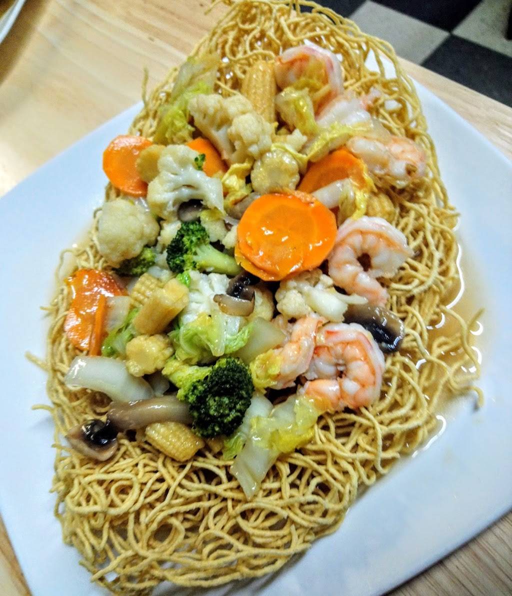 Restaurant Lueur du Mékong | restaurant | 310 Rue Boivin, Granby, QC J2G 2K6, Canada | 4507707953 OR +1 450-770-7953