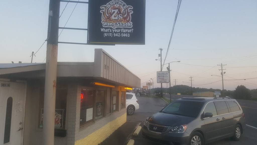Brother Zs Wang Shack | restaurant | 3825 Dickerson Pike, Nashville, TN 37207, USA | 6159425063 OR +1 615-942-5063