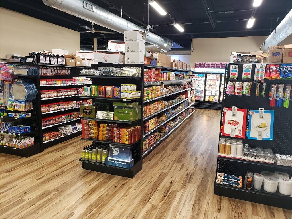 Kosher Palate | restaurant | 7989 Belt Line Rd Suite 154, Dallas, TX 75248, USA | 4696011002 OR +1 469-601-1002