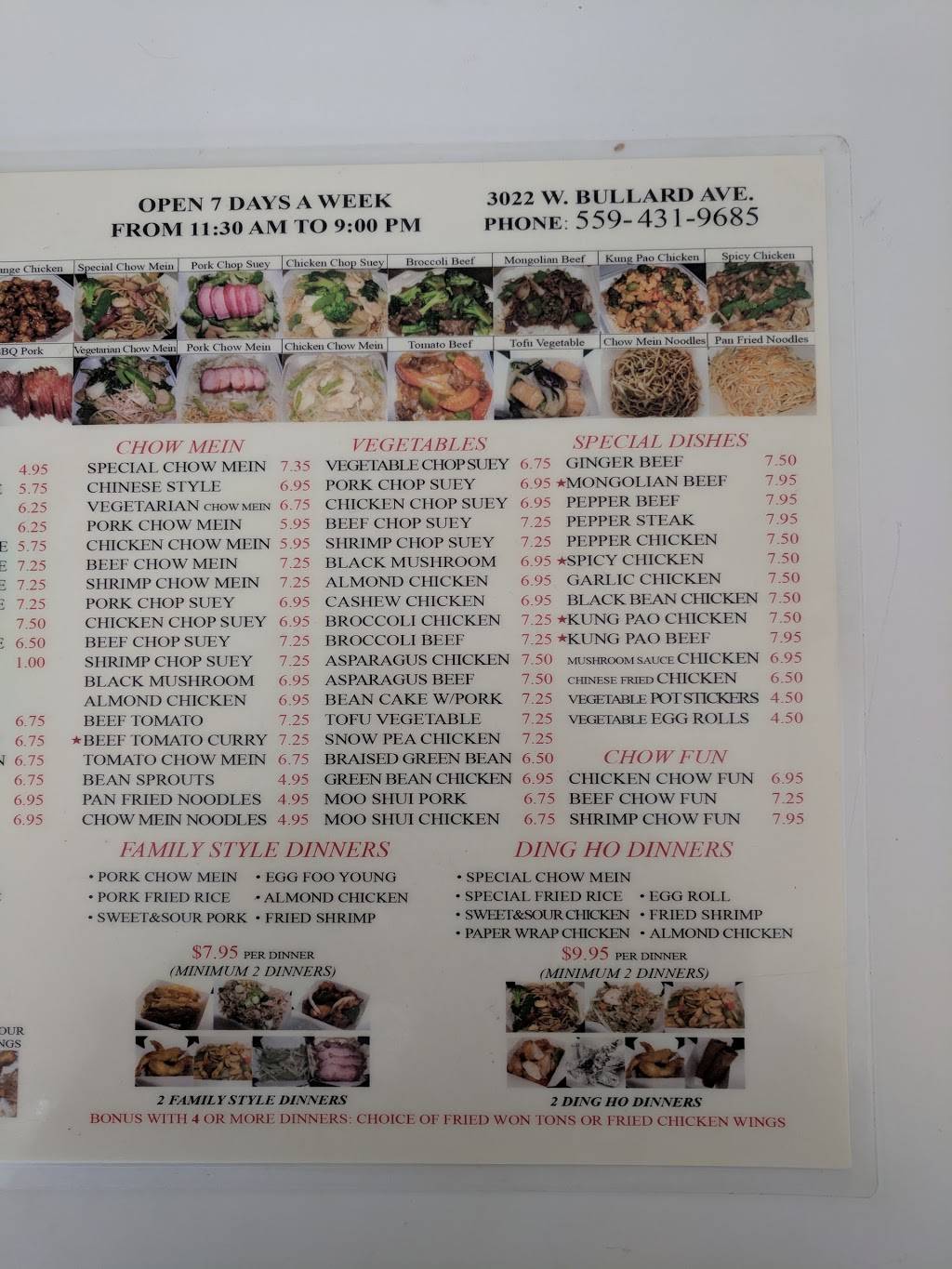 Ding Ho Kitchen | restaurant | 3022 W Bullard Ave, Fresno, CA 93711, USA | 5594319685 OR +1 559-431-9685