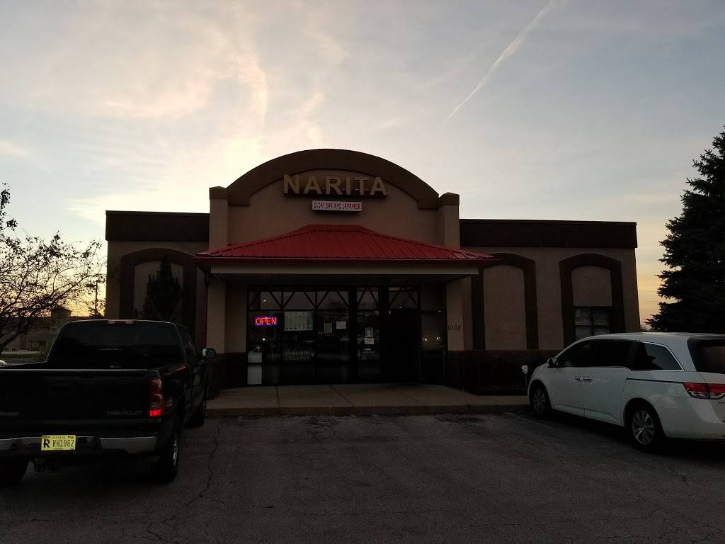 Narita | restaurant | 6108 Cambridge Way, Plainfield, IN 46168, USA | 3178380007 OR +1 317-838-0007