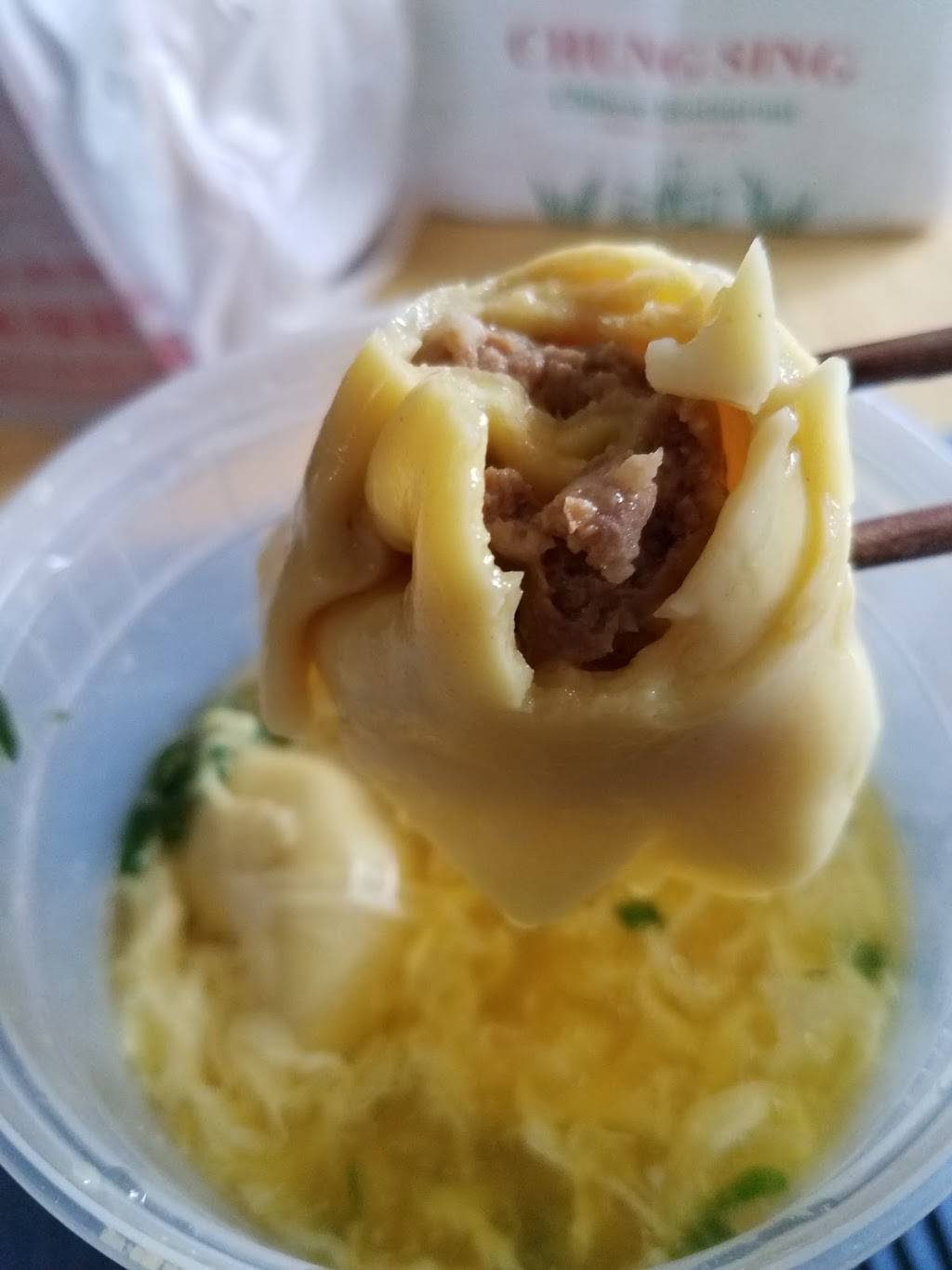 Chung Sing Restaurant | restaurant | 210 Lancaster Ave, Ardmore, PA 19003, USA | 6106498115 OR +1 610-649-8115