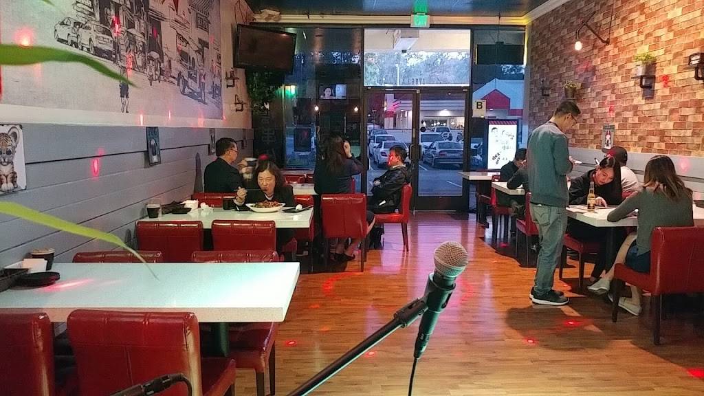 Gouges Utopia | meal delivery | 17863 Colima Rd, City of Industry, CA 91748, USA | 6268392605 OR +1 626-839-2605