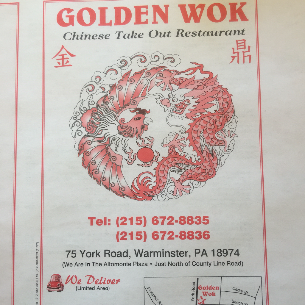 Golden Wok | restaurant | 75 Old York Rd, Warminster, PA 18974, USA | 2156728835 OR +1 215-672-8835
