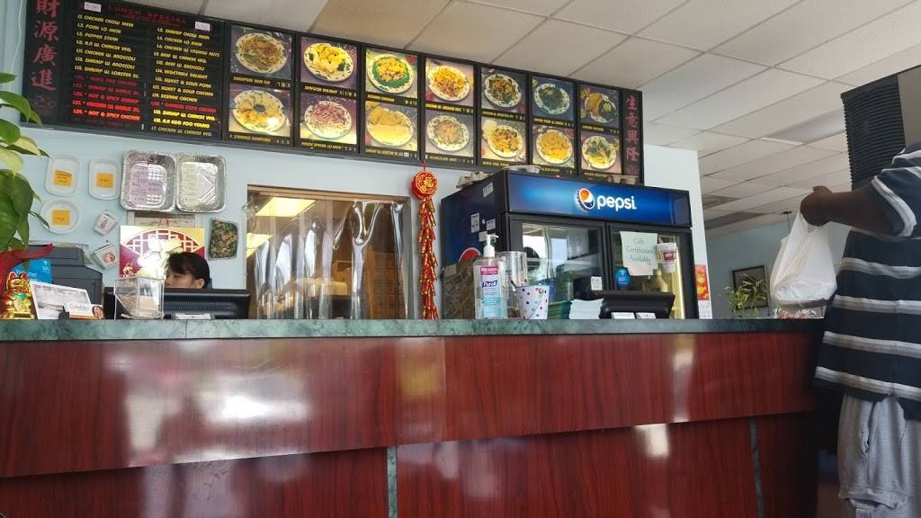 Peking House | restaurant | 1441 University Dr G, Burlington, NC 27215, USA | 3365849990 OR +1 336-584-9990