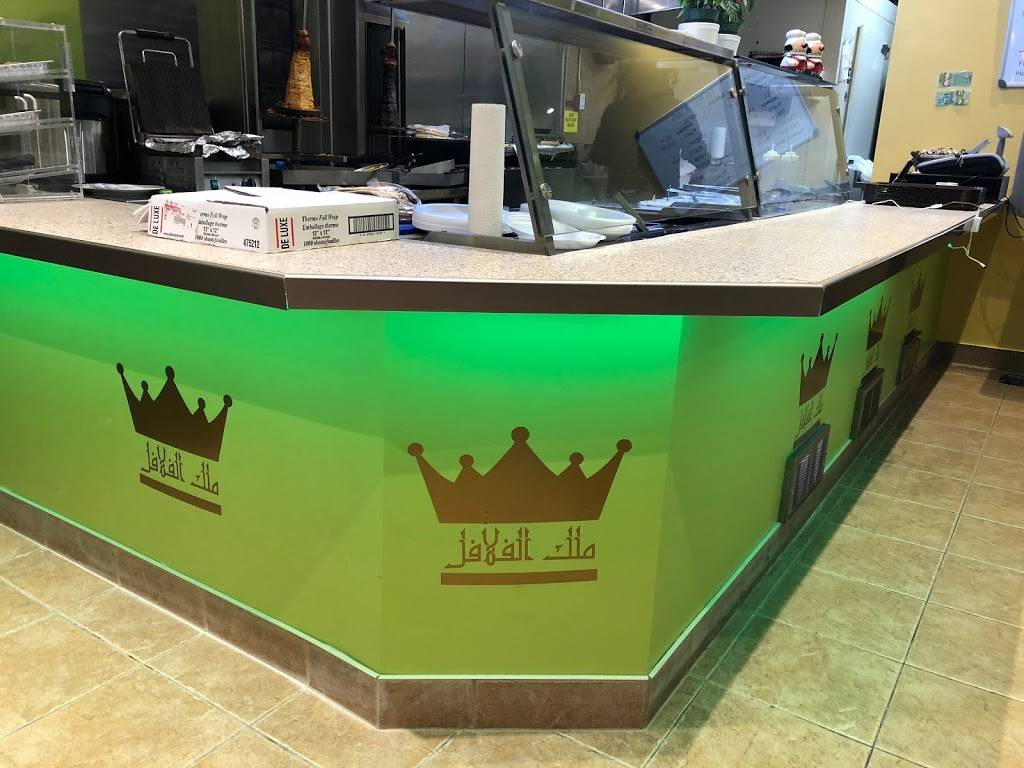 Falafel King | restaurant | 939B Lakeshore Rd E, Mississauga, ON L5E 1E3, Canada | 9052785250 OR +1 905-278-5250