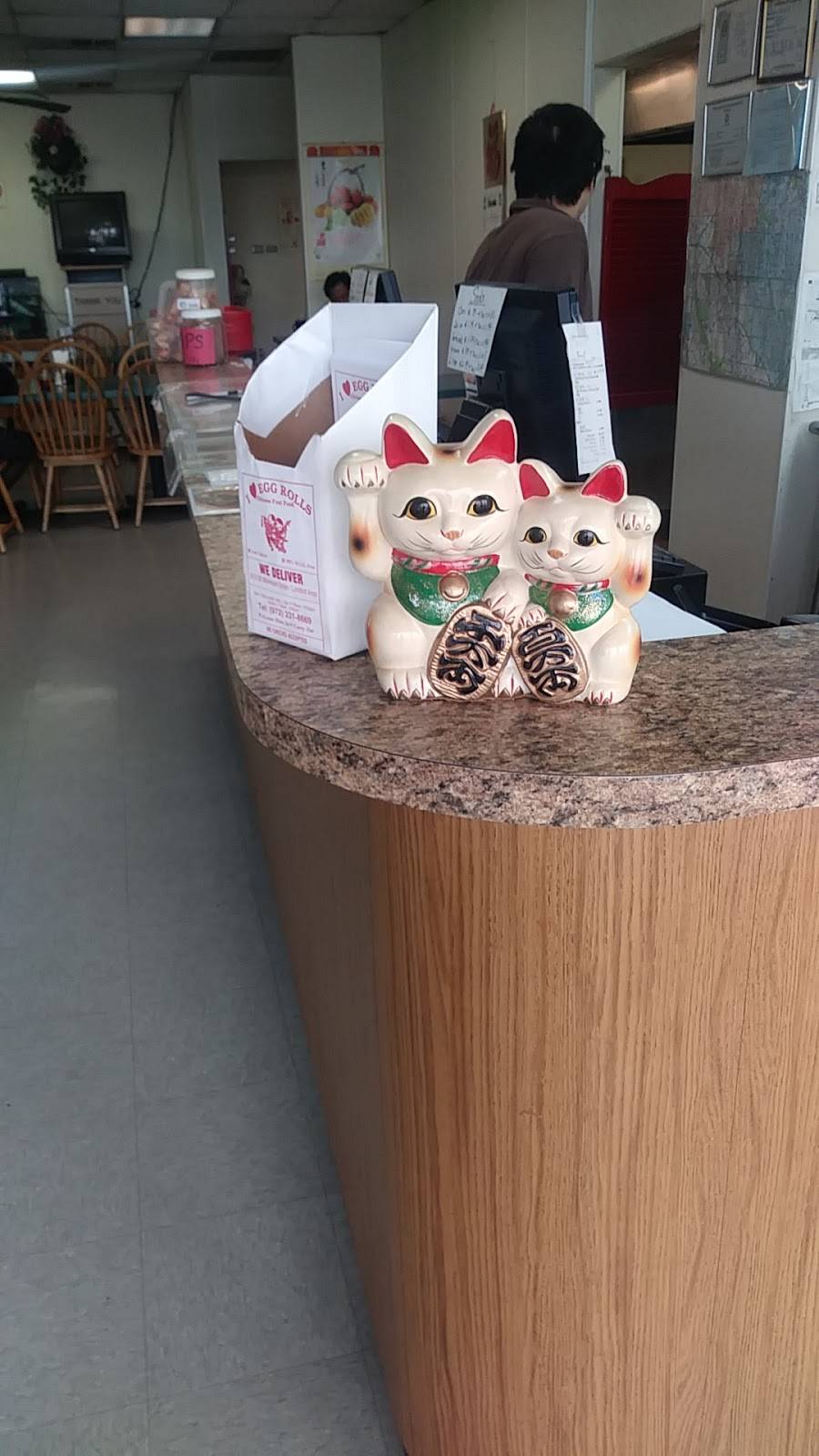 I Love Egg Rolls | restaurant | 9759 Forest Ln, Dallas, TX 75243, USA | 9722318669 OR +1 972-231-8669