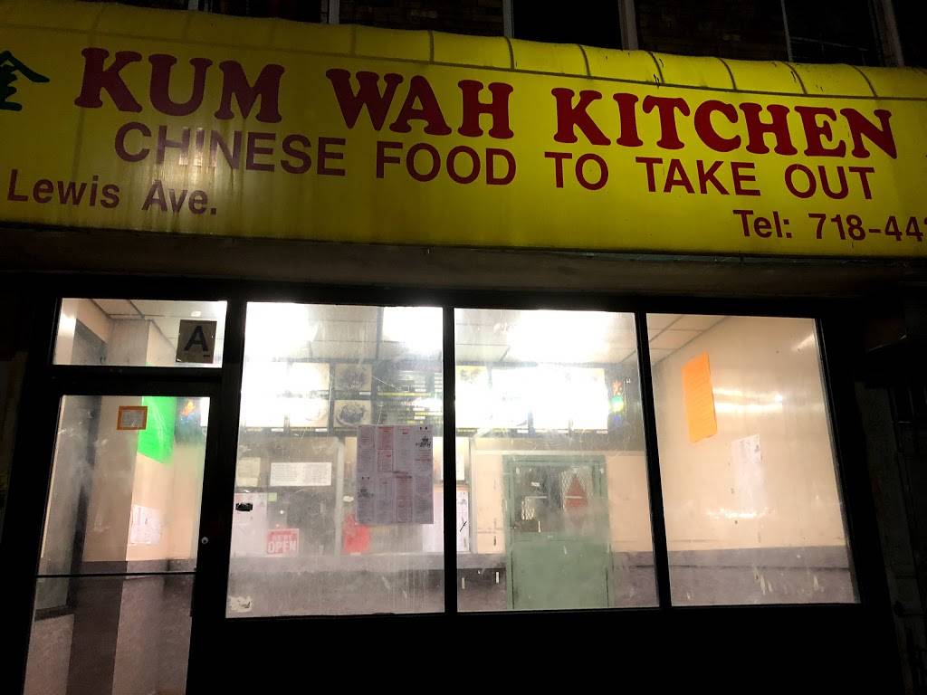 Kum Wah | restaurant | 208 Lewis Ave, Brooklyn, NY 11221, USA | 7184432100 OR +1 718-443-2100
