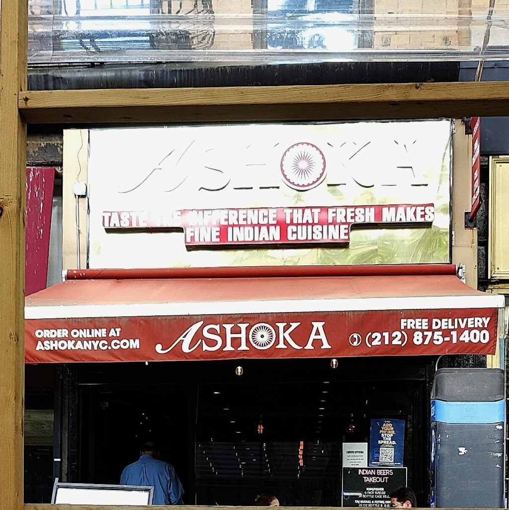 Ashoka | restaurant | 489 Columbus Ave, New York, NY 10024, USA | 2128751400 OR +1 212-875-1400