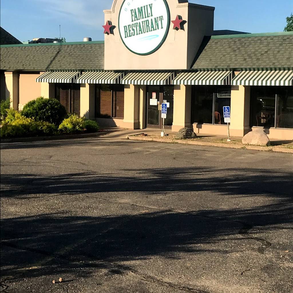 Brainerd Family Restaurant | restaurant | 2115 S 6th St, Brainerd, MN 56401, USA | 2184544704 OR +1 218-454-4704