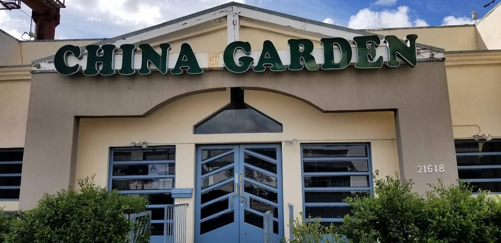 China Garden Restaurant | restaurant | 21618 Ventura Blvd, Woodland Hills, CA 91364, USA | 8183470100 OR +1 818-347-0100