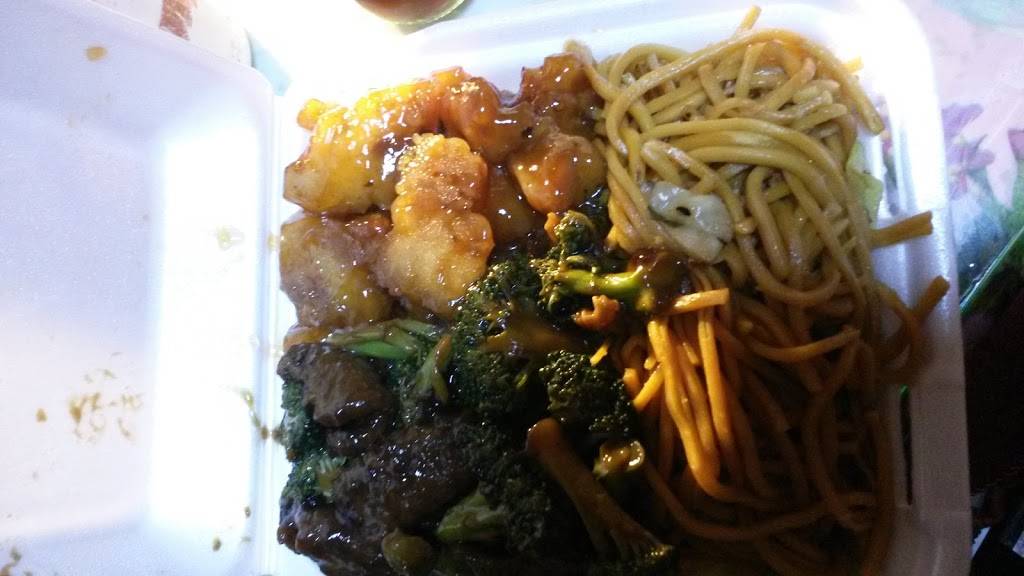 Hong Kong Chinese Food | restaurant | 5210 E Washington Blvd # 1, Commerce, CA 90040, USA | 3232675767 OR +1 323-267-5767