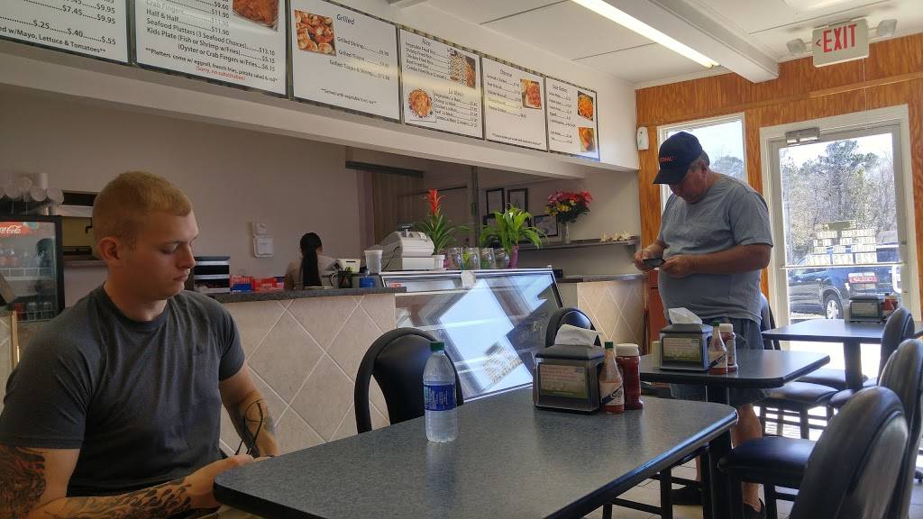 Nanas Seafood | restaurant | 7420 MS-613, Moss Point, MS 39563, USA | 2284752778 OR +1 228-475-2778