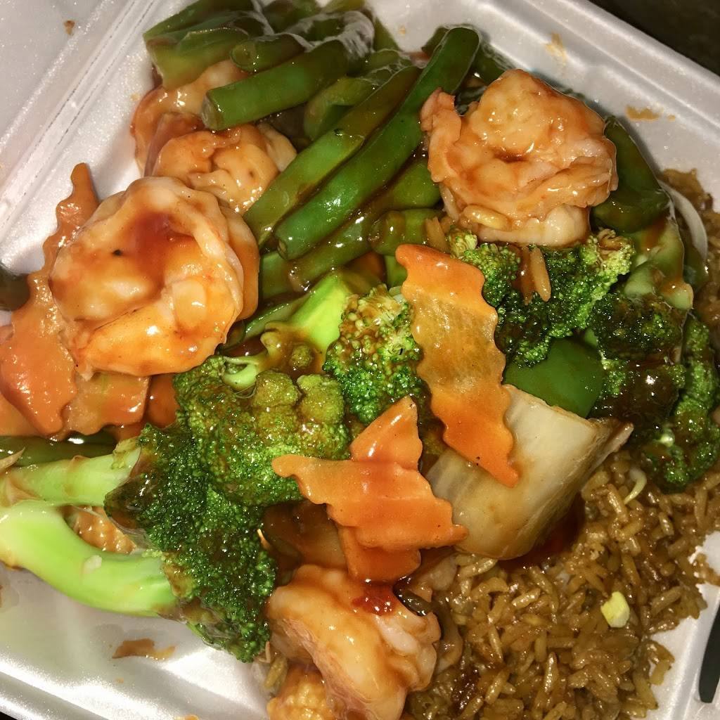 Dynasty Chinese Food | restaurant | 13340 E Jefferson Ave, Detroit, MI 48215, USA | 3138223322 OR +1 313-822-3322