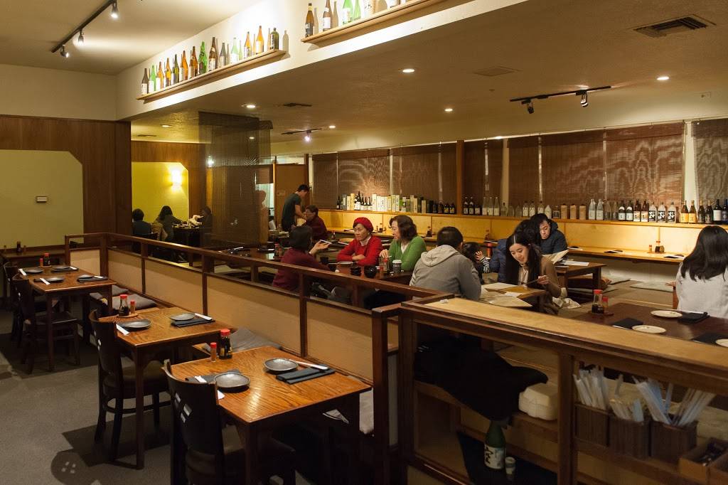 Gochi Cupertino | restaurant | 19980 Homestead Rd, Cupertino, CA 95014, USA | 4087250542 OR +1 408-725-0542