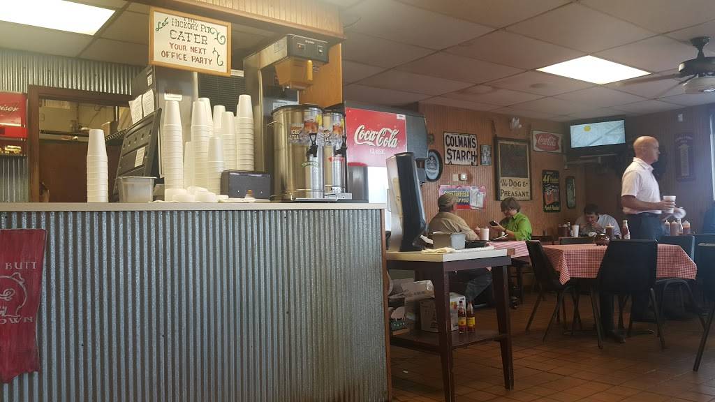 Hickory Pit | restaurant | 1491 Canton Mart Rd, Jackson, MS 39211, USA | 6019567079 OR +1 601-956-7079