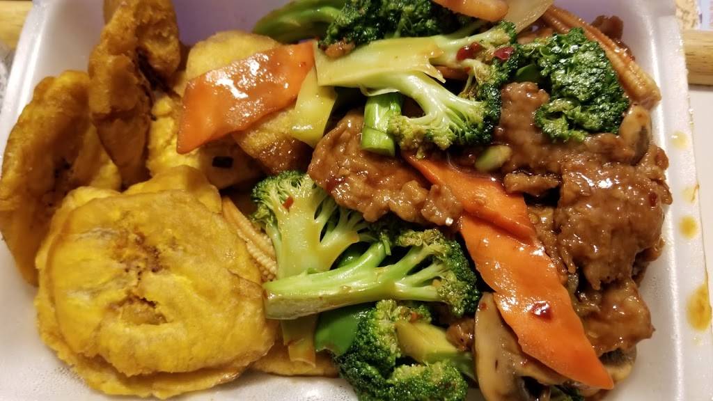 Cheong Hei | restaurant | 81-48 Baxter Ave, Elmhurst, NY 11373, USA | 7184786688 OR +1 718-478-6688