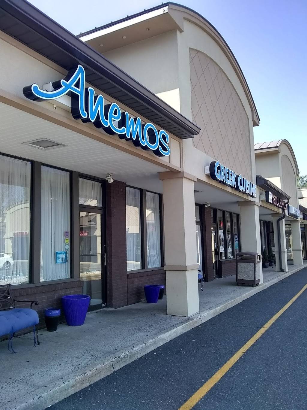 Anemos Greek Cuisine | restaurant | 333 U.S. 9, Manalapan Township, NJ 07726, USA | 7324146590 OR +1 732-414-6590