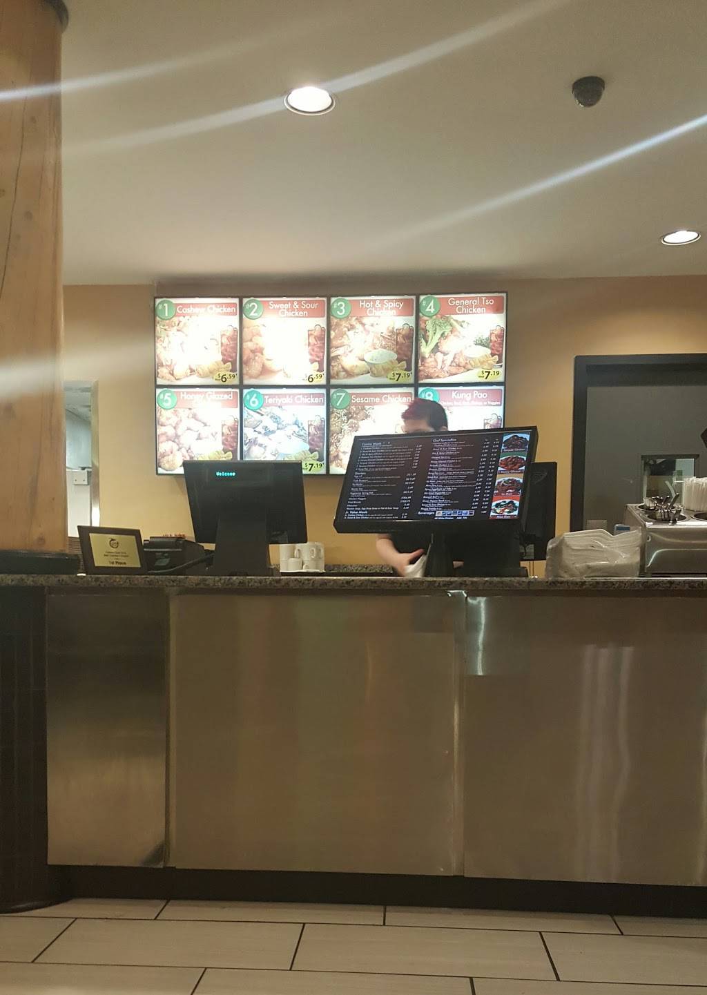 Chinese Chef | restaurant | 1731 S Enterprise Ave, Springfield, MO 65804, USA | 4178892433 OR +1 417-889-2433