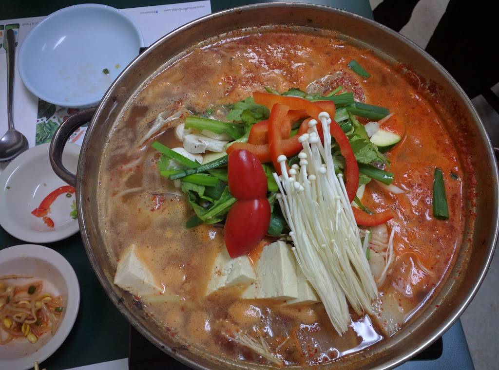 Cheon Joo House | meal takeaway | 3519 El Camino Real, Santa Clara, CA 95051, USA | 4082444002 OR +1 408-244-4002