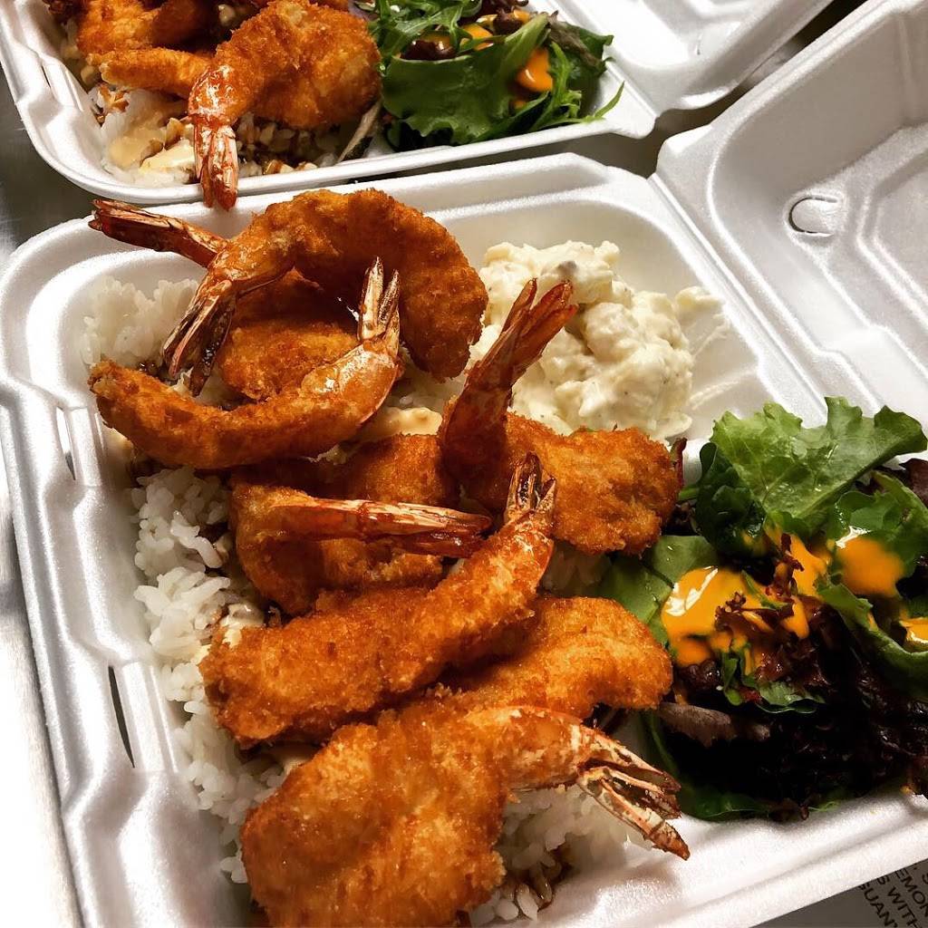 Holy Poke | restaurant | 2 Oliver St, Worcester, MA 01603, USA | 5087554106 OR +1 508-755-4106