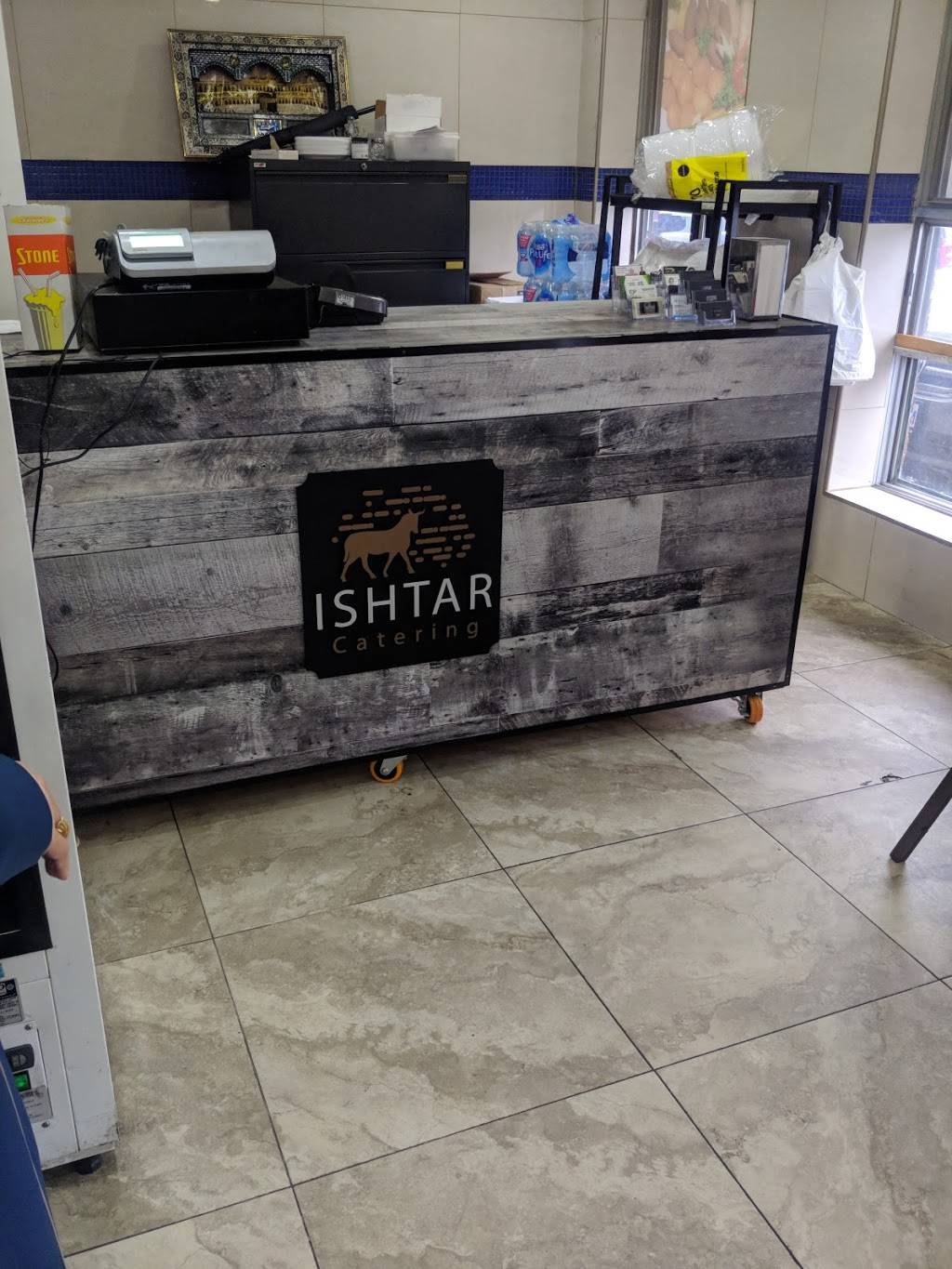 Ishtar Catering | restaurant | 2399 Cawthra Rd unit #26, Mississauga, ON L5A 2W9, Canada | 9055669797 OR +1 905-566-9797